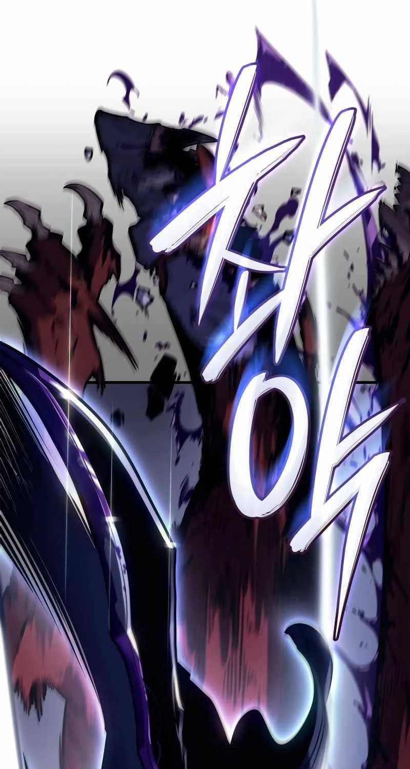 Solo Leveling : Ragnarok Chapter 7 - Trang 2