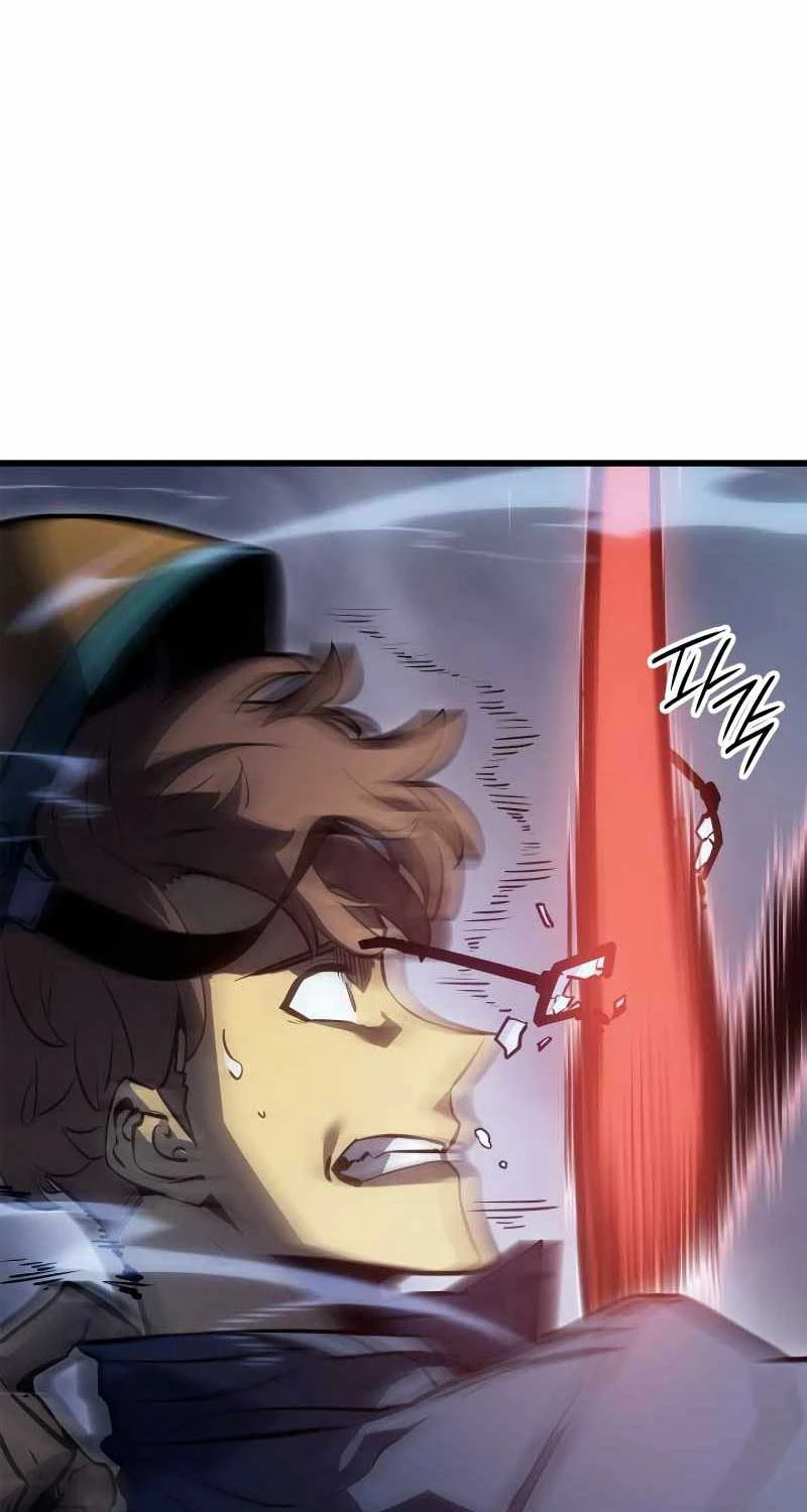 Solo Leveling : Ragnarok Chapter 7 - Trang 2