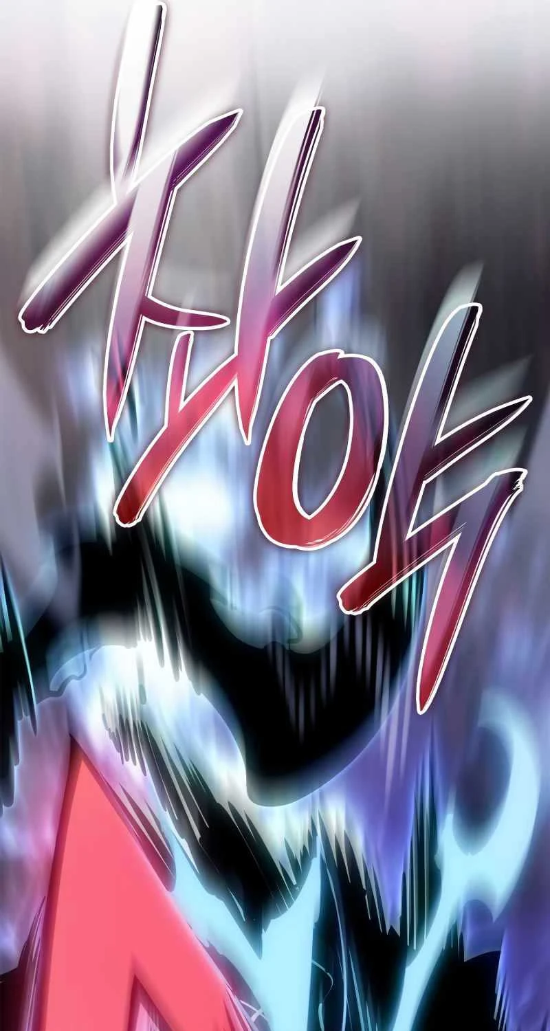 Solo Leveling : Ragnarok Chapter 7 - Trang 2