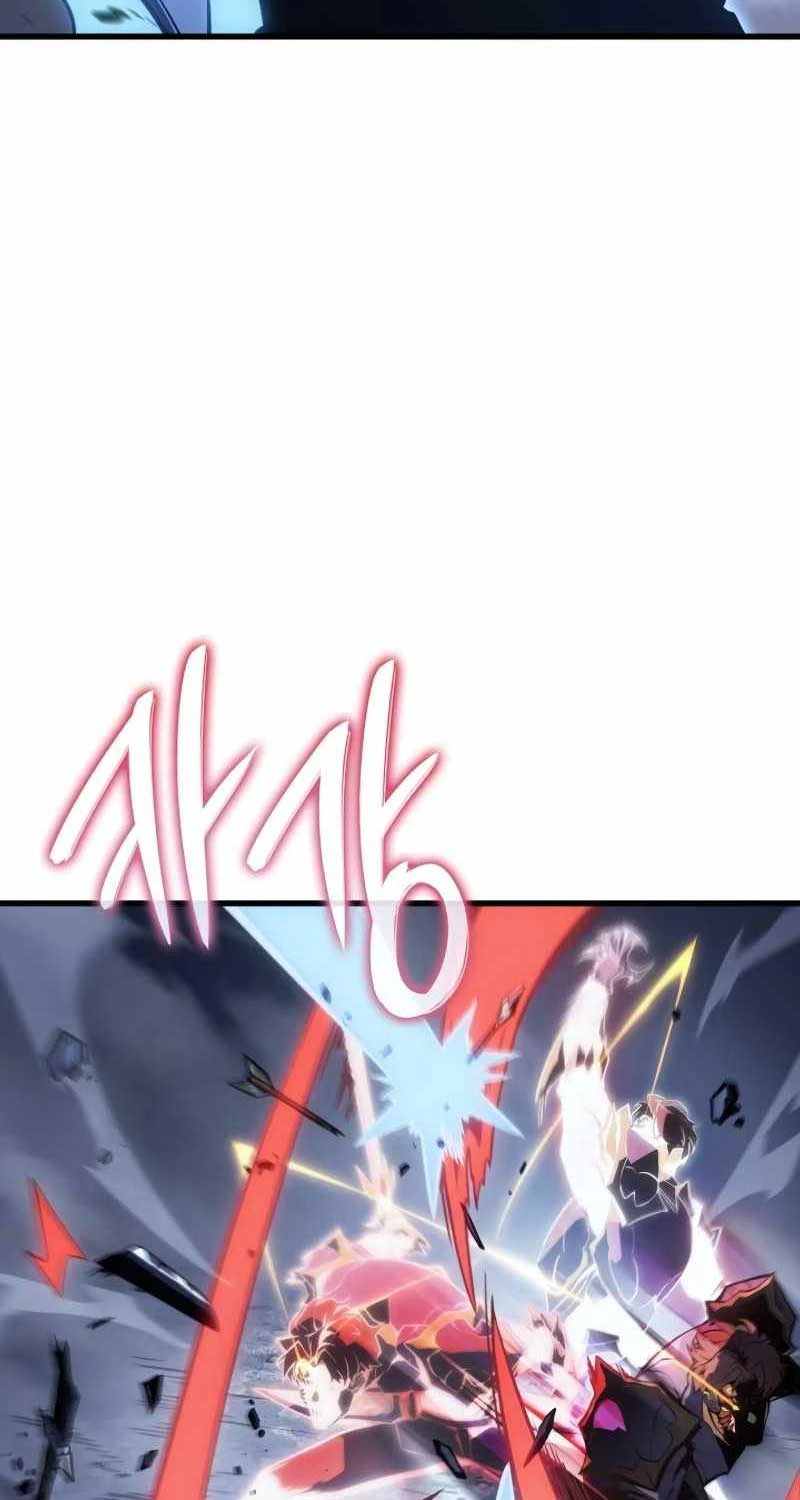 Solo Leveling : Ragnarok Chapter 8 - Trang 2