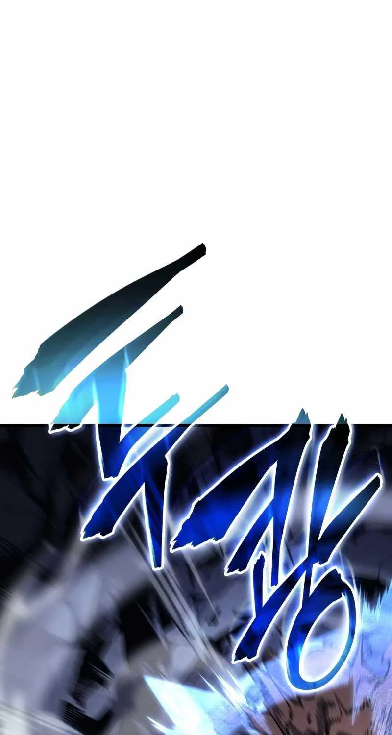 Solo Leveling : Ragnarok Chapter 8 - Trang 2