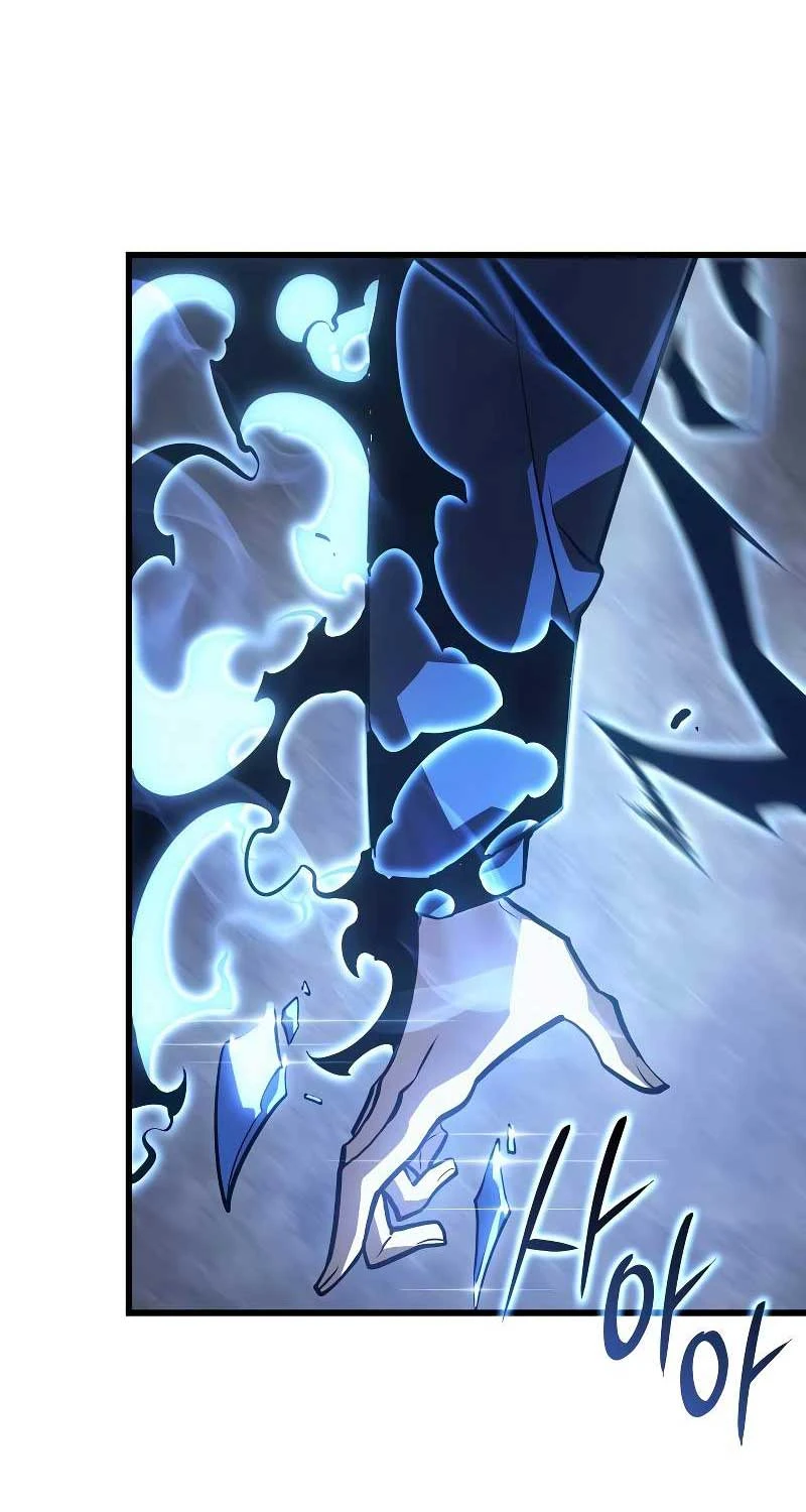 Solo Leveling : Ragnarok Chapter 9 - Trang 2