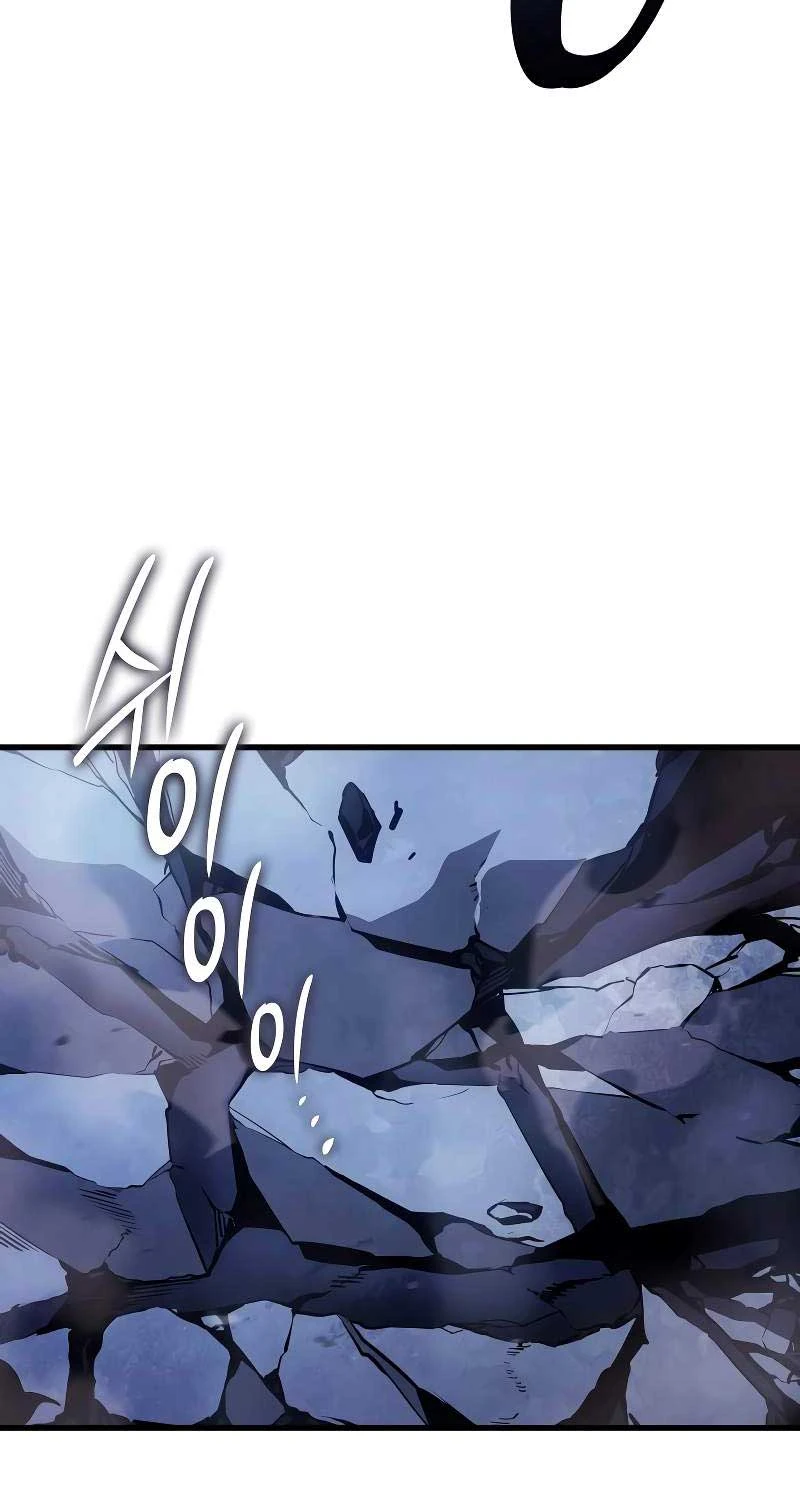 Solo Leveling : Ragnarok Chapter 9 - Trang 2