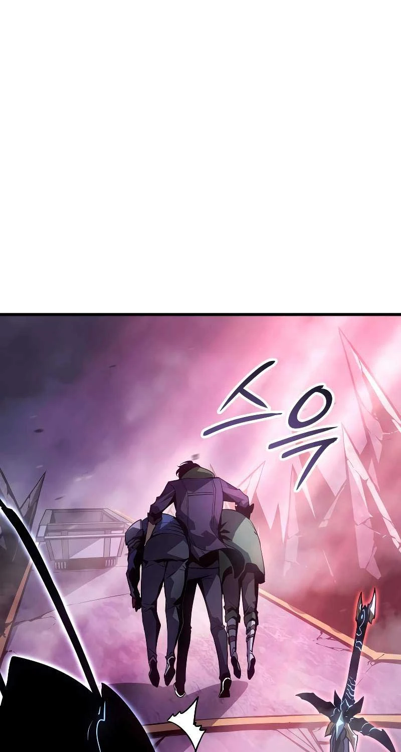 Solo Leveling : Ragnarok Chapter 9 - Trang 2