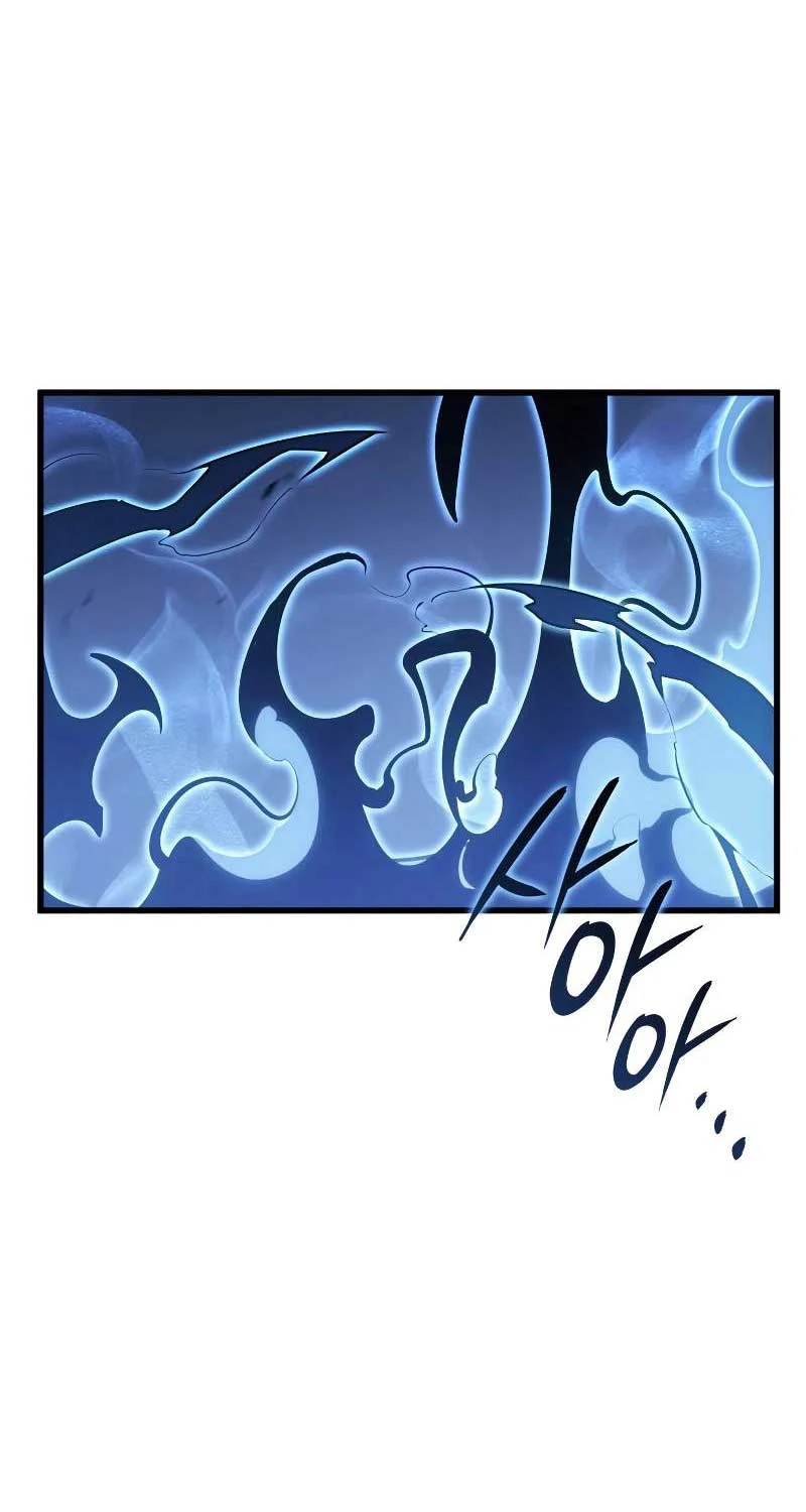 Solo Leveling : Ragnarok Chapter 10 - Trang 2