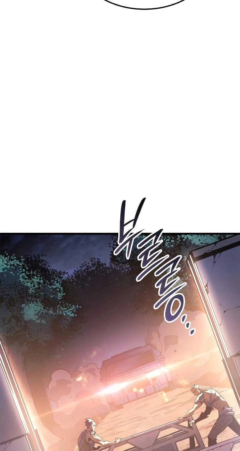 Solo Leveling : Ragnarok Chapter 10 - Trang 2