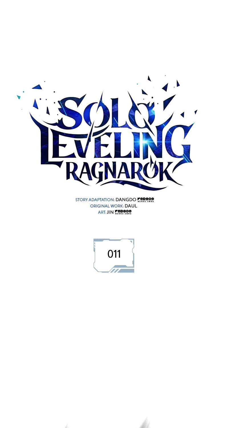 Solo Leveling : Ragnarok Chapter 11 - Next Chapter 12