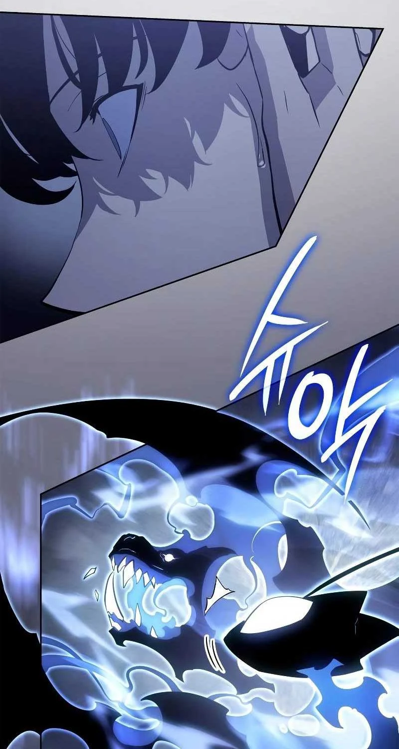 Solo Leveling : Ragnarok Chapter 11 - Trang 2