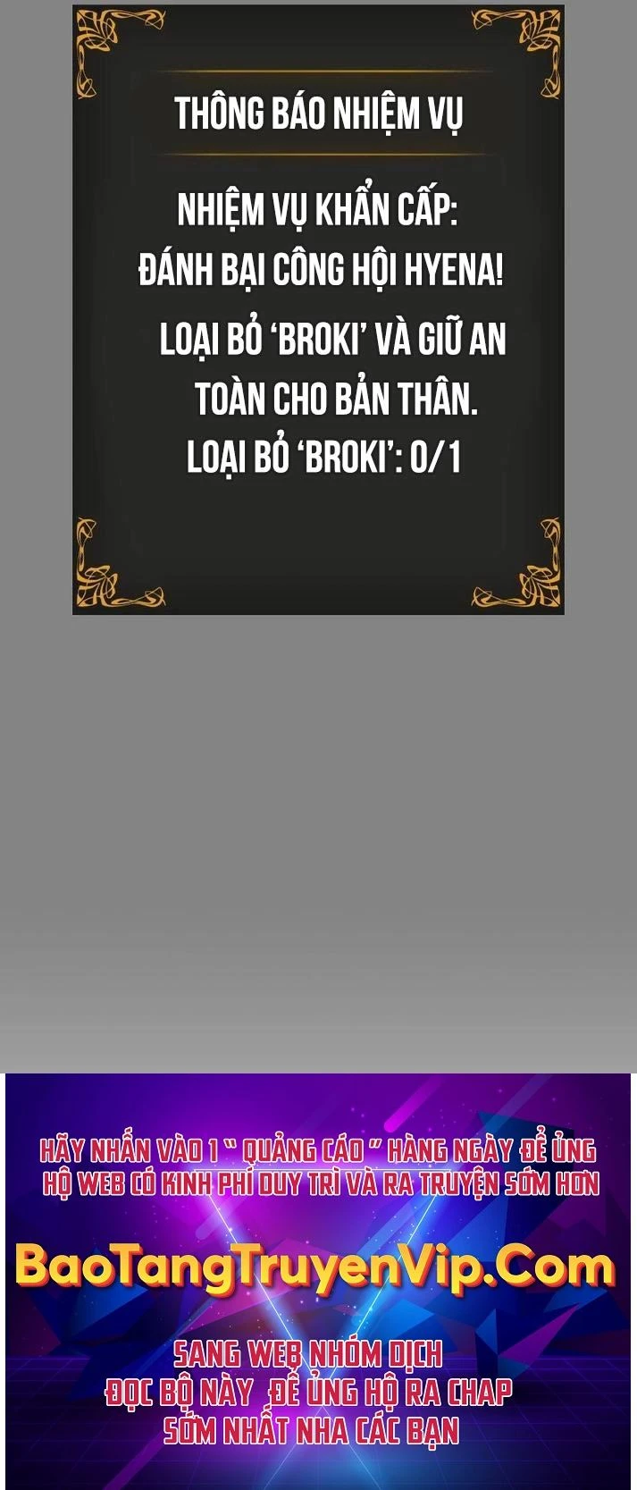 Solo Leveling : Ragnarok Chapter 11 - Trang 2