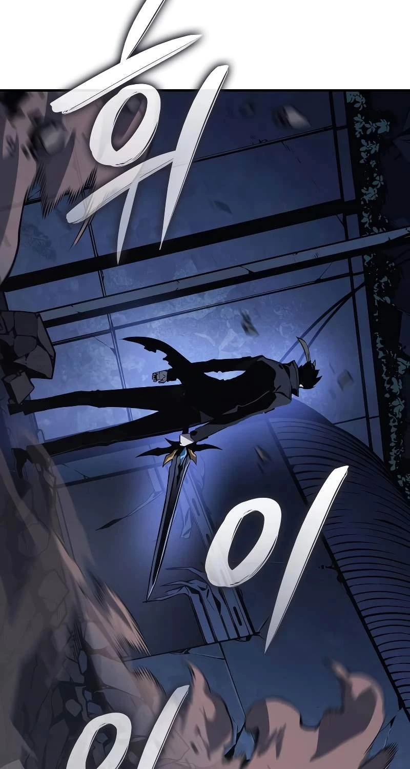 Solo Leveling : Ragnarok Chapter 12 - Trang 2