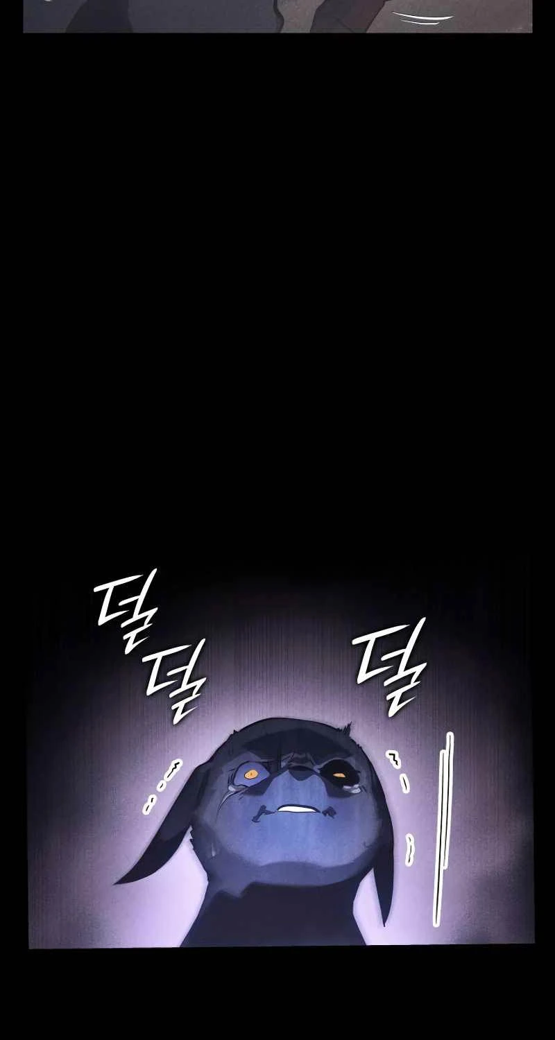 Solo Leveling : Ragnarok Chapter 13 - Trang 2