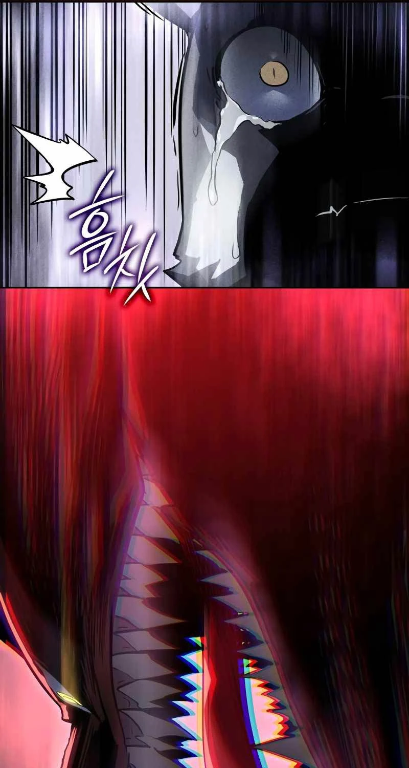 Solo Leveling : Ragnarok Chapter 13 - Trang 2