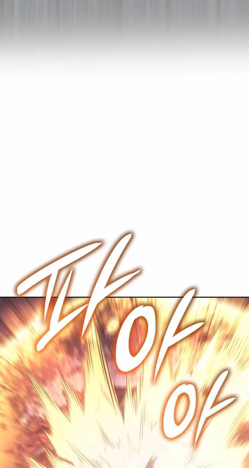 Solo Leveling : Ragnarok Chapter 13 - Trang 2