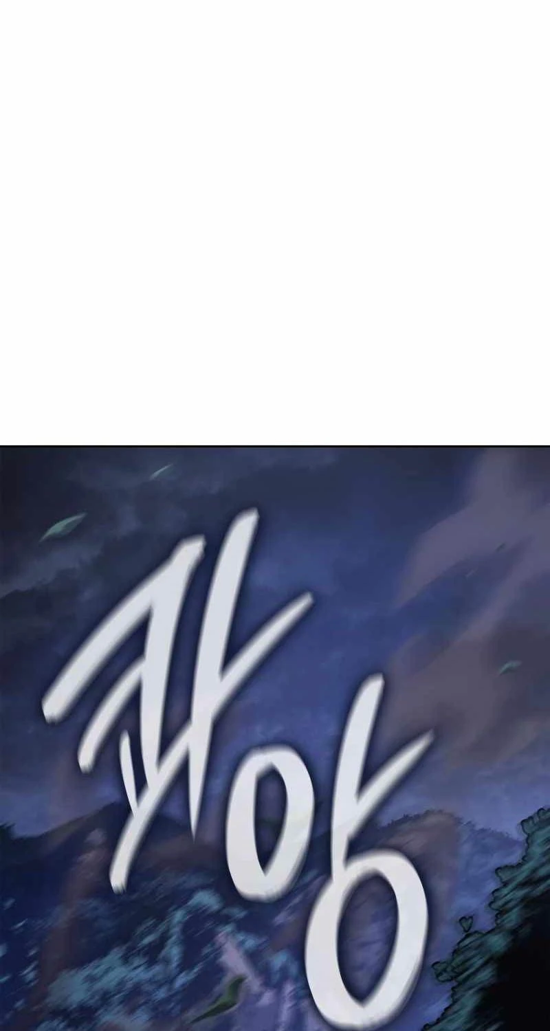 Solo Leveling : Ragnarok Chapter 13 - Trang 2