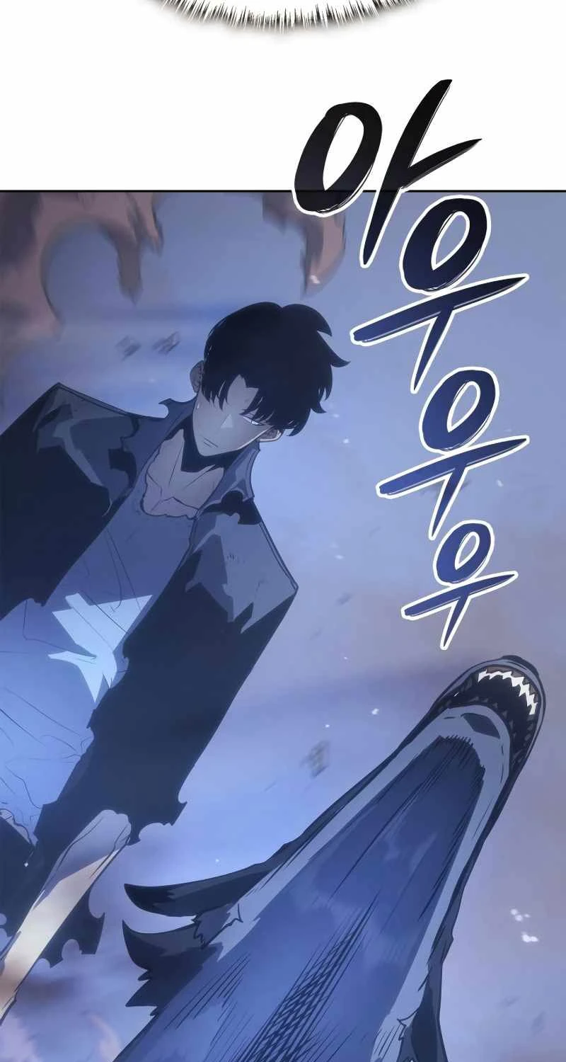 Solo Leveling : Ragnarok Chapter 13 - Trang 2