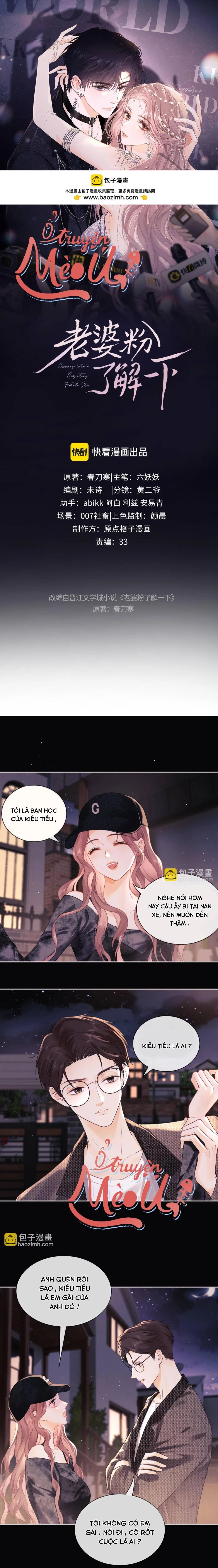 Trọng Sinh Trở Thành Fan" Vợ " Của Thần Tượng Chapter 2 - Trang 3