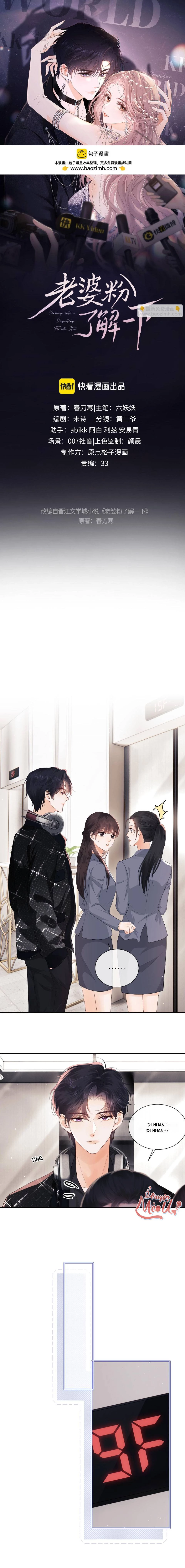 Trọng Sinh Trở Thành Fan" Vợ " Của Thần Tượng Chapter 4 - Trang 3