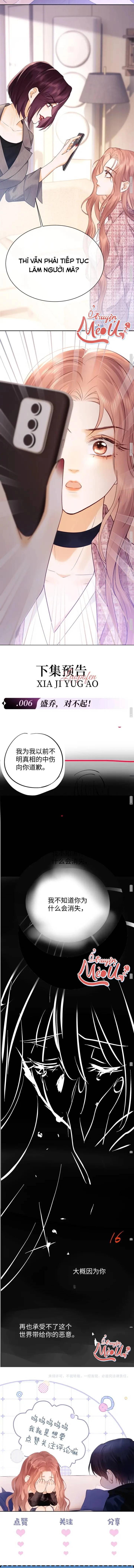 Trọng Sinh Trở Thành Fan" Vợ " Của Thần Tượng Chapter 6 - Trang 3