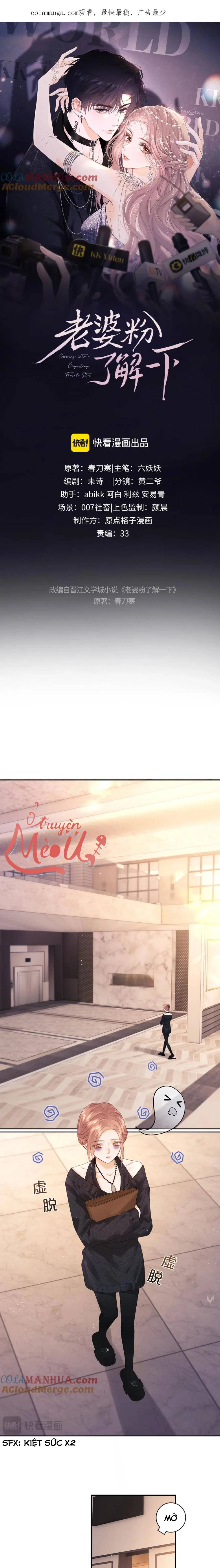 Trọng Sinh Trở Thành Fan" Vợ " Của Thần Tượng Chapter 11 - Trang 3