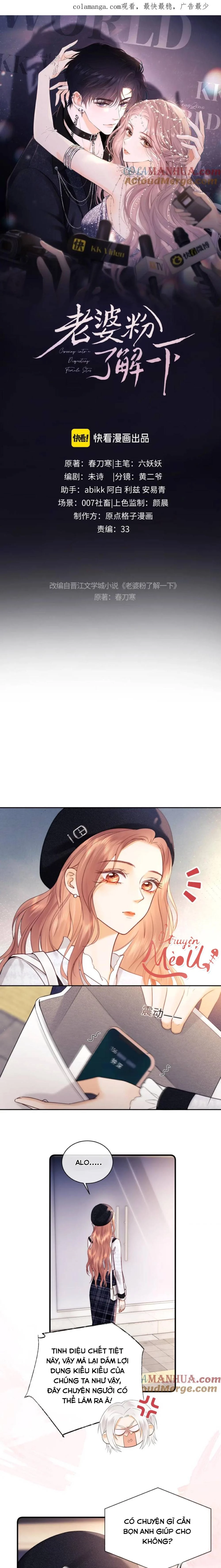 Trọng Sinh Trở Thành Fan" Vợ " Của Thần Tượng Chapter 14 - Trang 3