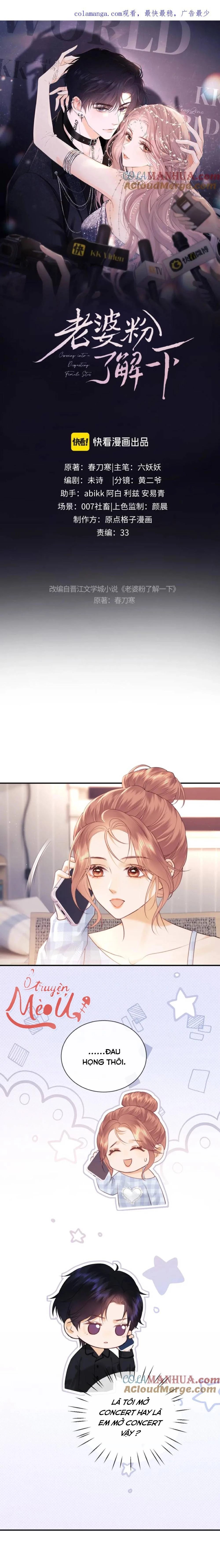 Trọng Sinh Trở Thành Fan" Vợ " Của Thần Tượng Chapter 18 - Trang 3