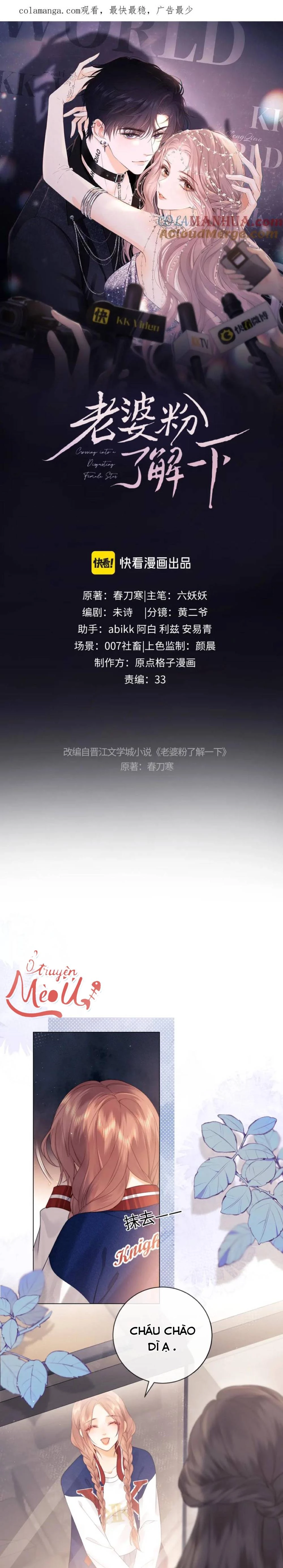 Trọng Sinh Trở Thành Fan" Vợ " Của Thần Tượng Chapter 20 - Trang 3