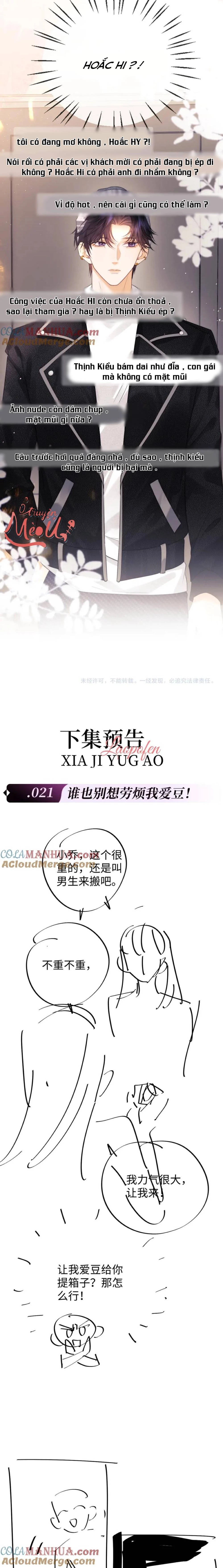 Trọng Sinh Trở Thành Fan" Vợ " Của Thần Tượng Chapter 20 - Trang 3