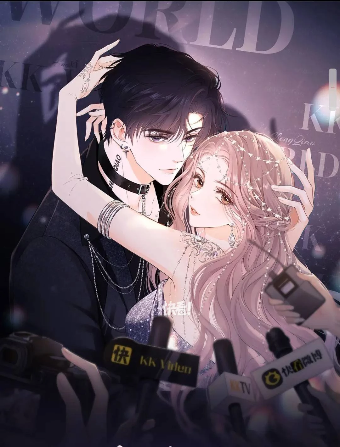 Trọng Sinh Trở Thành Fan" Vợ " Của Thần Tượng Chapter 21 - Trang 3