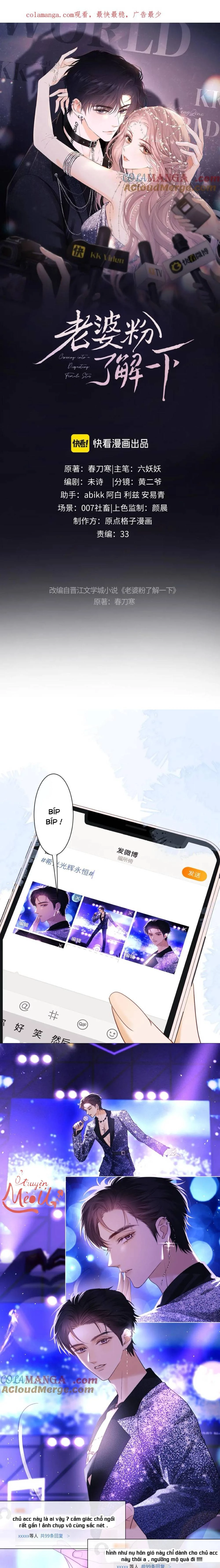 Trọng Sinh Trở Thành Fan" Vợ " Của Thần Tượng Chapter 35 - Trang 3