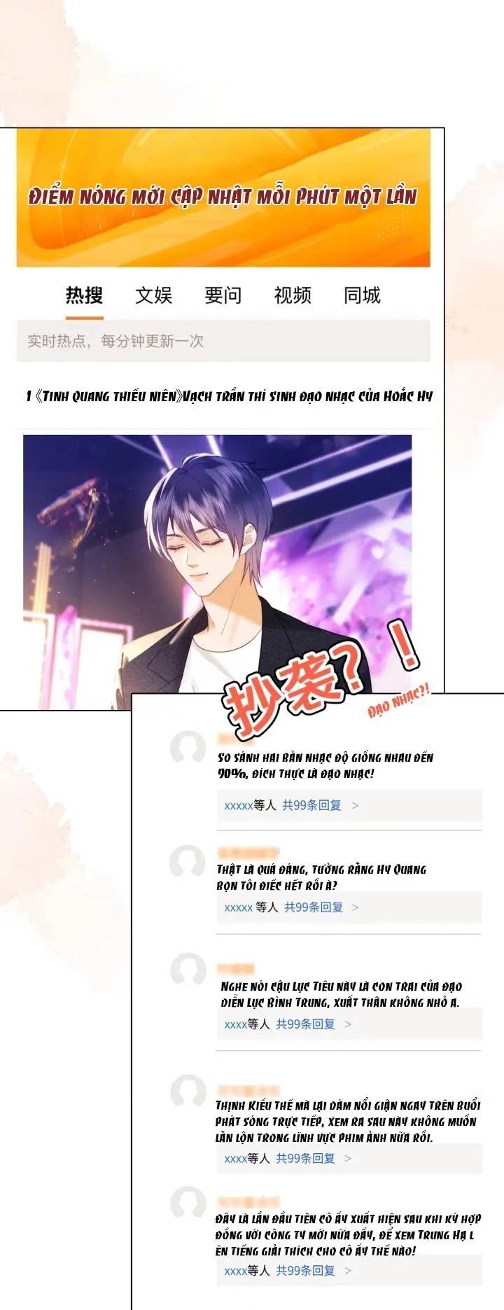 Trọng Sinh Trở Thành Fan" Vợ " Của Thần Tượng Chapter 38 - Trang 3