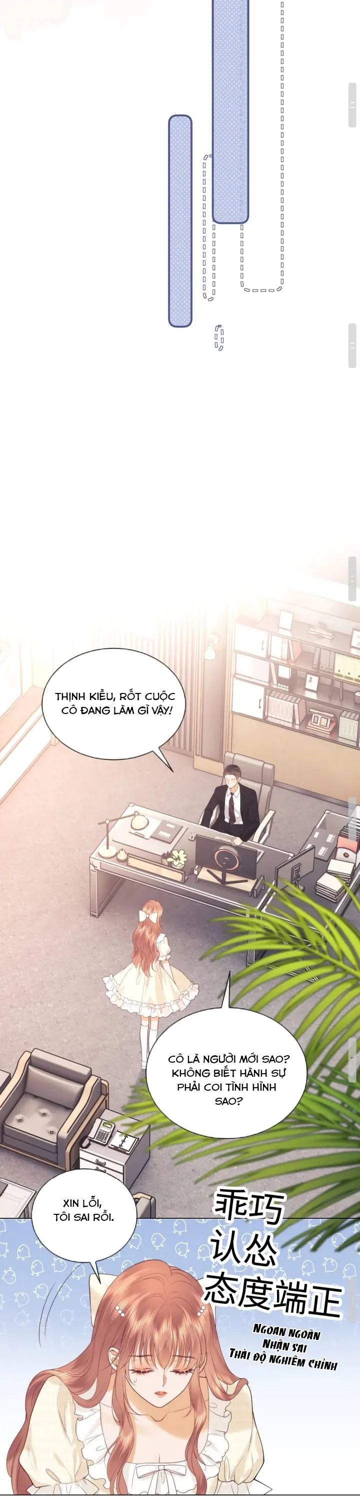 Trọng Sinh Trở Thành Fan" Vợ " Của Thần Tượng Chapter 38 - Trang 3