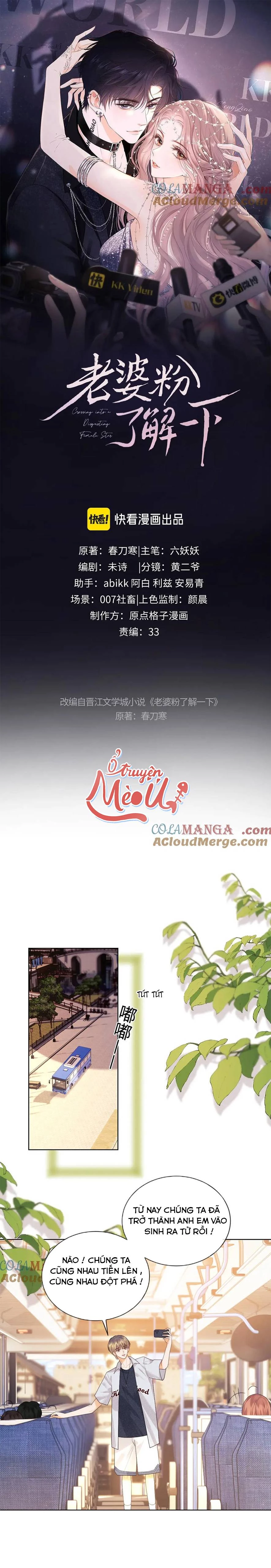 Trọng Sinh Trở Thành Fan" Vợ " Của Thần Tượng Chapter 47 - Trang 3