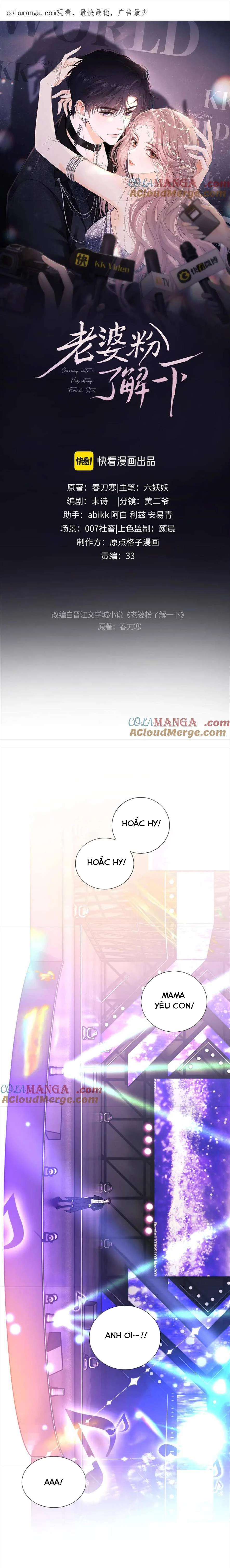 Trọng Sinh Trở Thành Fan" Vợ " Của Thần Tượng Chapter 51 - Trang 3