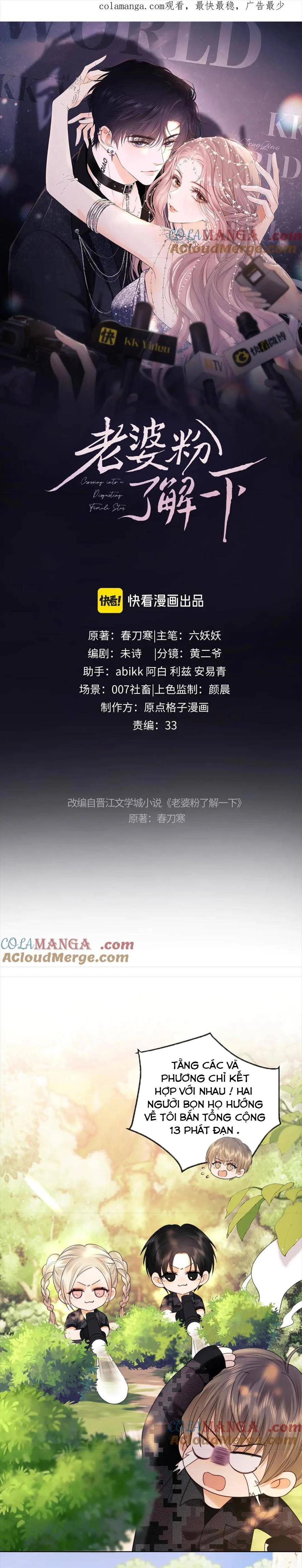 Trọng Sinh Trở Thành Fan" Vợ " Của Thần Tượng Chapter 53 - Trang 3