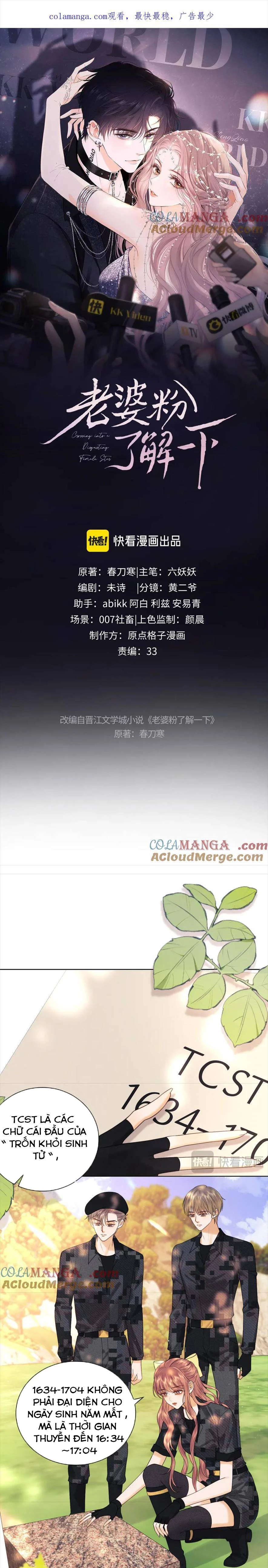 Trọng Sinh Trở Thành Fan" Vợ " Của Thần Tượng Chapter 55 - Trang 3