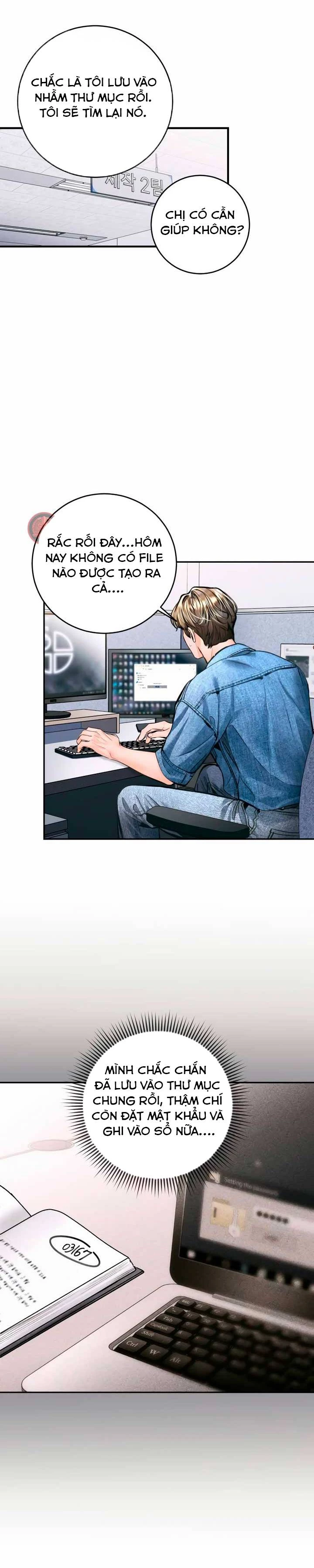 Đứa Trẻ Trông Giống Tôi Chapter 26 - Trang 2
