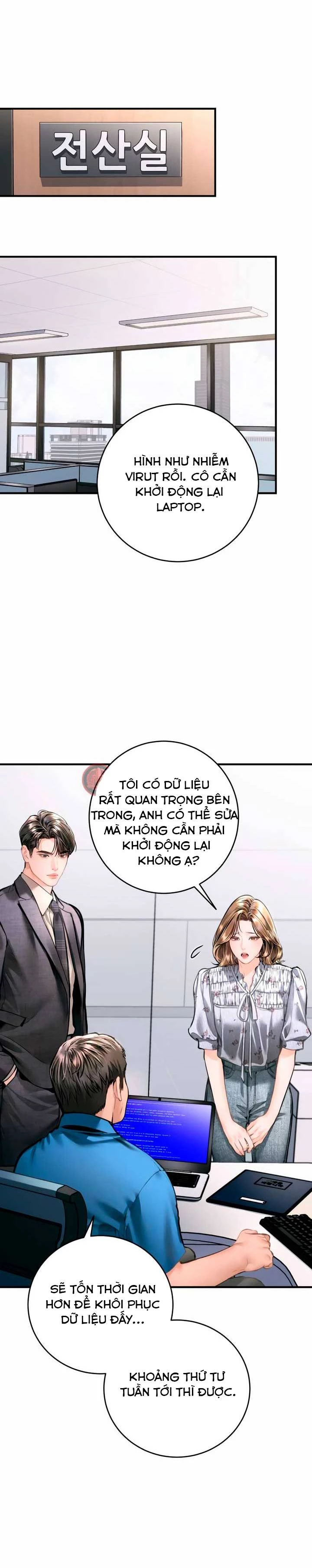 Đứa Trẻ Trông Giống Tôi Chapter 26 - Trang 2