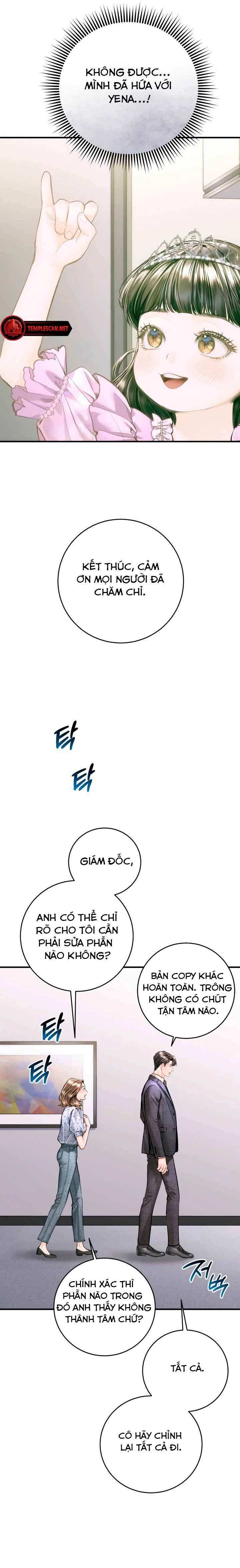 Đứa Trẻ Trông Giống Tôi Chapter 26 - Trang 2