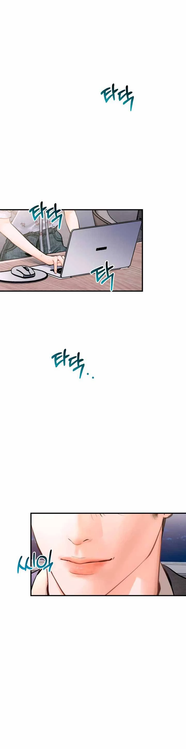 Đứa Trẻ Trông Giống Tôi Chapter 27 - Trang 2