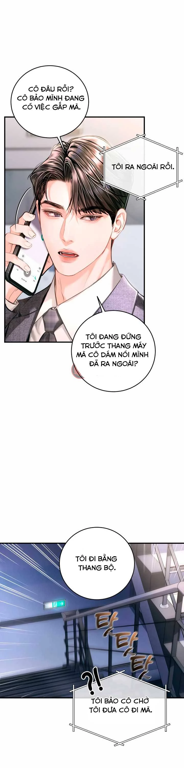 Đứa Trẻ Trông Giống Tôi Chapter 27 - Trang 2