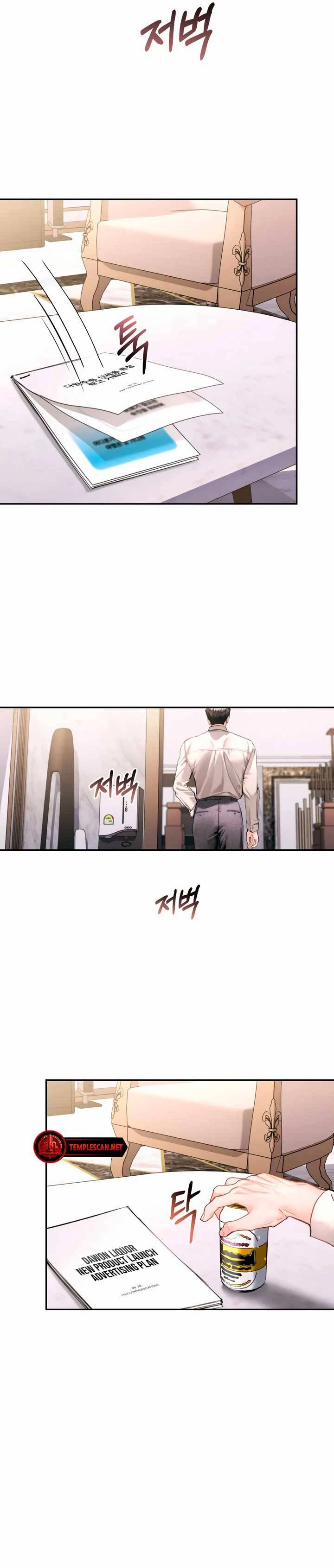 Đứa Trẻ Trông Giống Tôi Chapter 27 - Trang 2