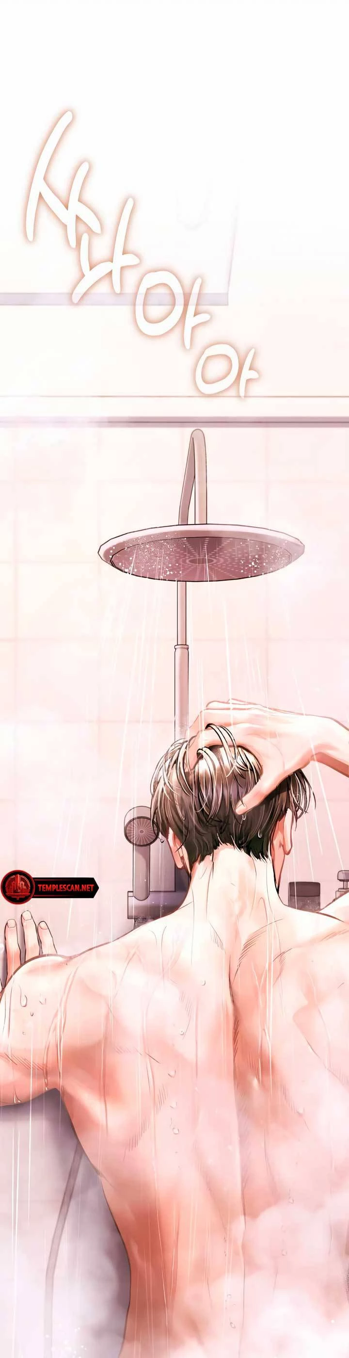 Đứa Trẻ Trông Giống Tôi Chapter 27 - Trang 2