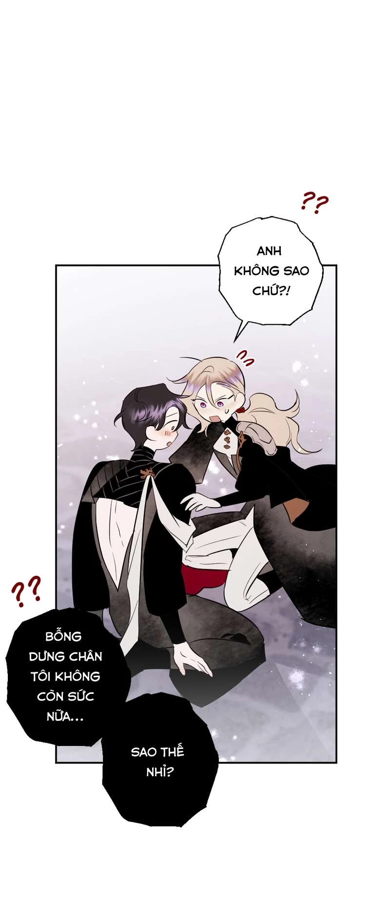 Lời Thú Nhận Của Chúa Tể Bóng Tối Chapter 86 - Trang 4