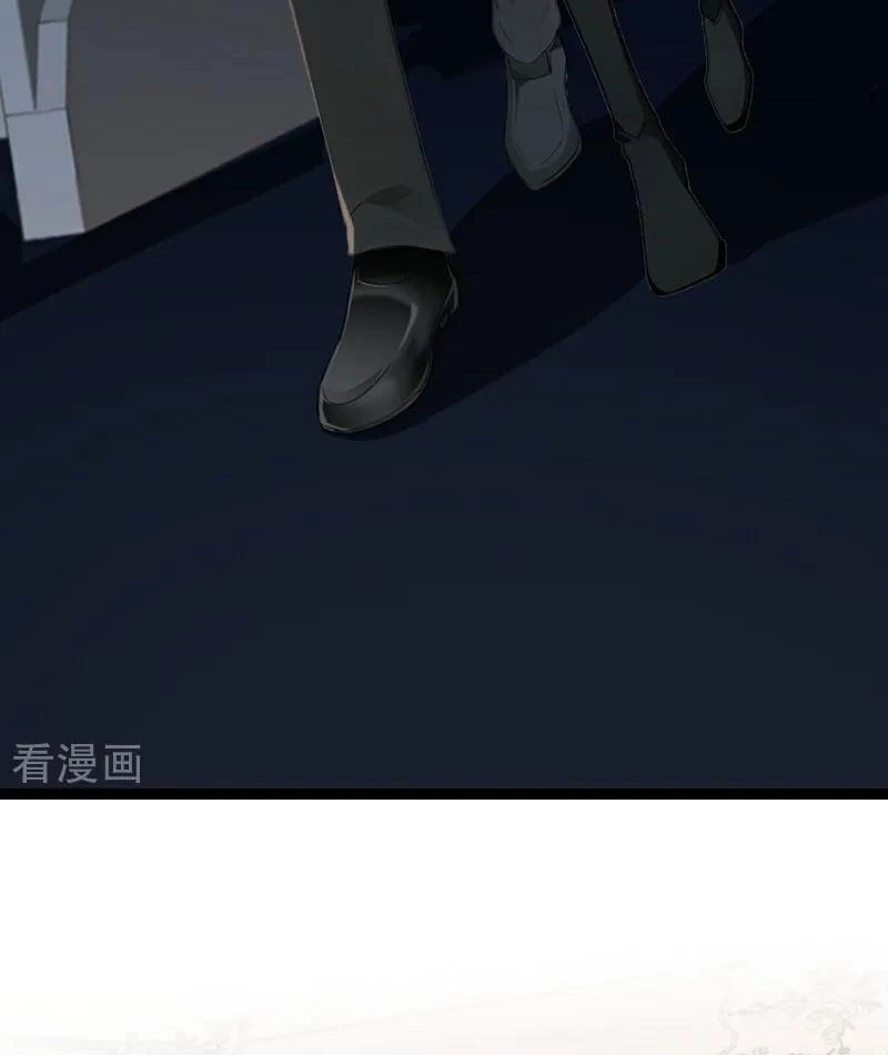 Trấn Quốc Thần Tế Chapter 193 - Trang 4