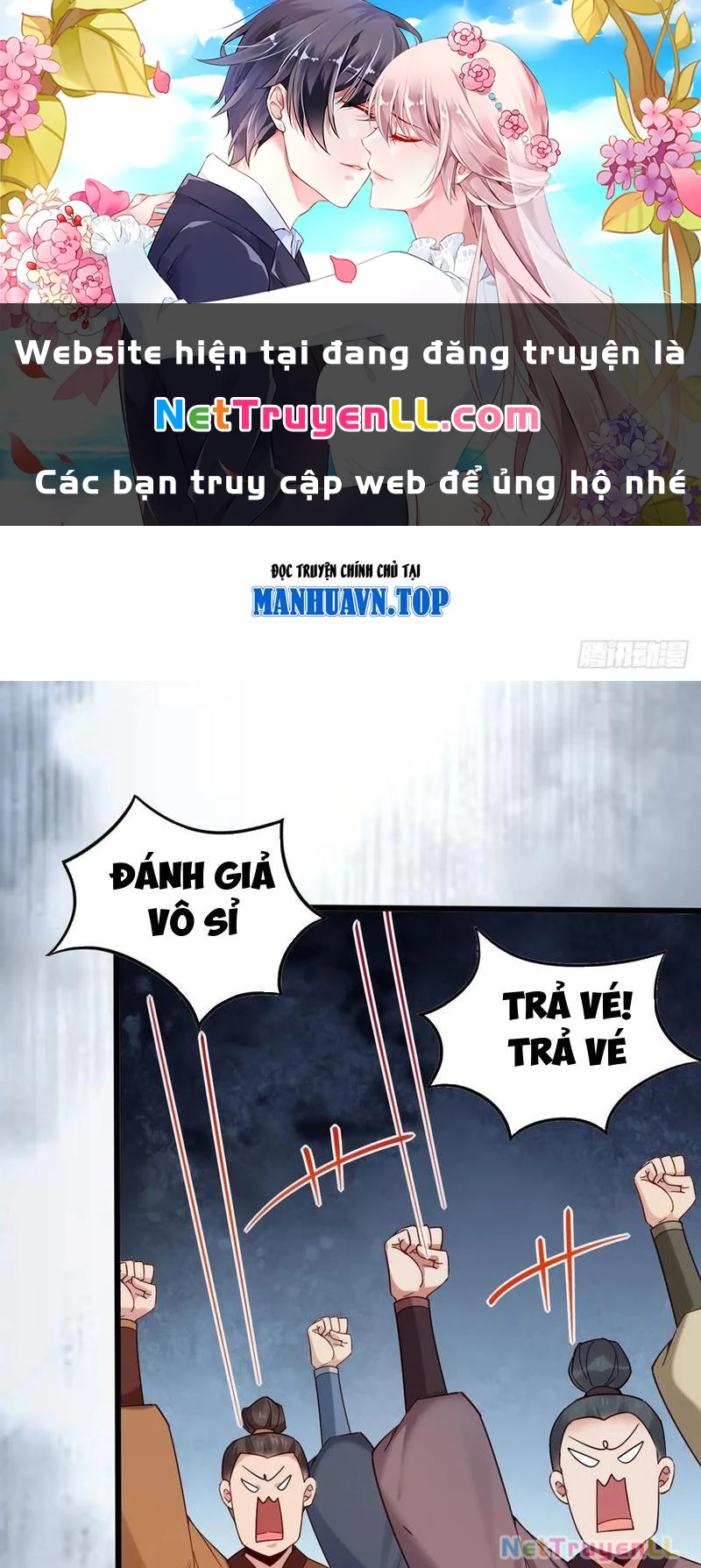 Công Tử Biệt Tú! Chapter 115 - Trang 4