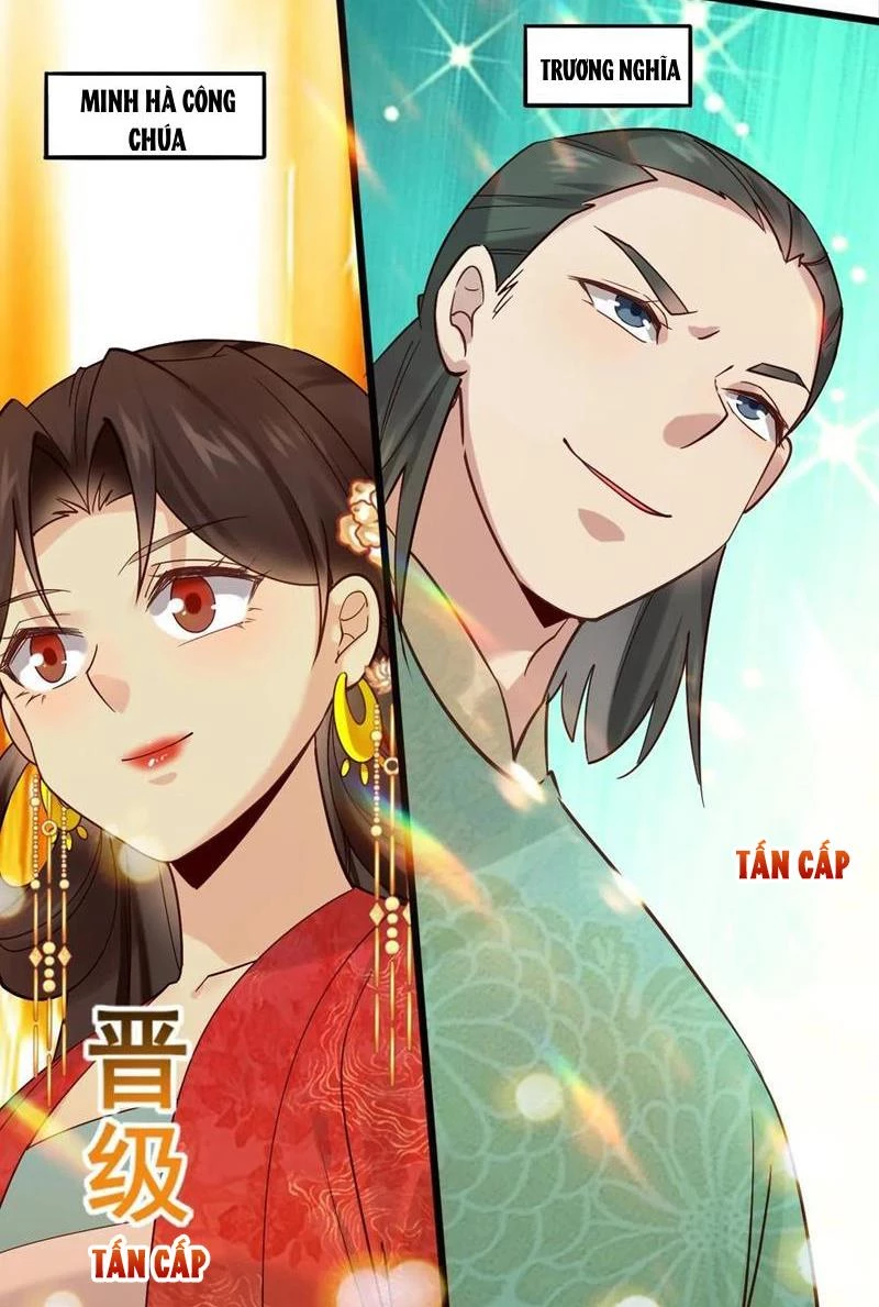 Công Tử Biệt Tú! Chapter 115 - Trang 4