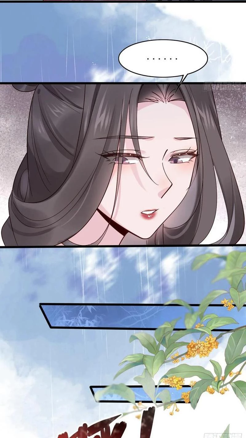 Công Tử Biệt Tú! Chapter 115 - Trang 4