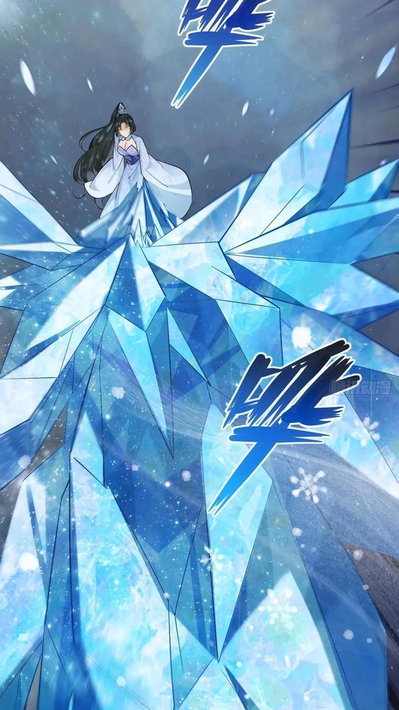 Công Tử Biệt Tú! Chapter 115 - Trang 4