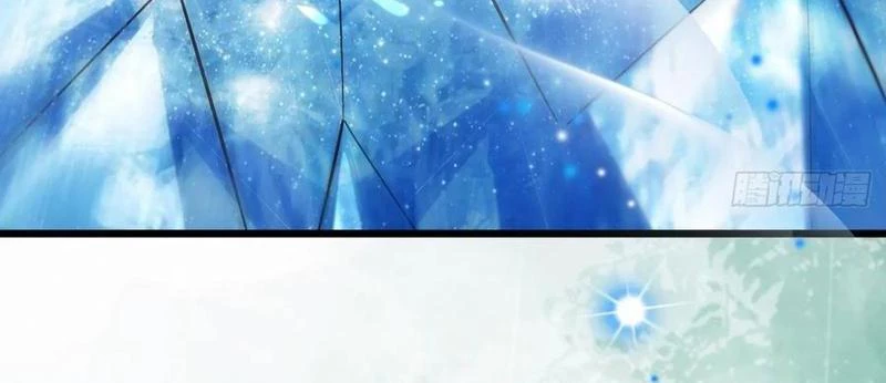 Công Tử Biệt Tú! Chapter 115 - Trang 4