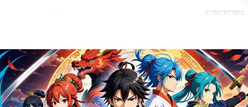 Công Tử Biệt Tú! Chapter 115 - Trang 4